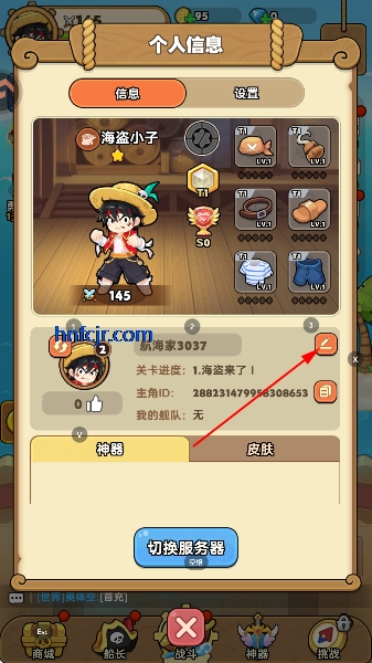 �λû������ιٷ���