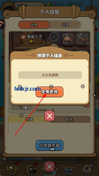 �λû������ιٷ���