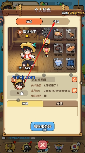 �λû������ιٷ���