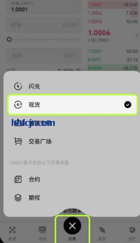 o�⽻�����ٷ���ode������