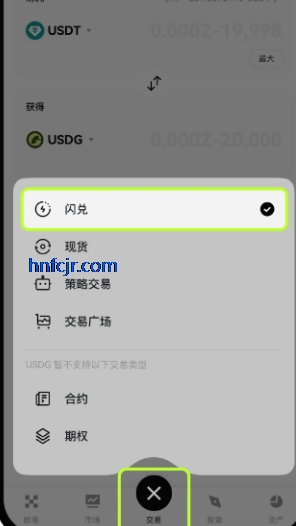 o�⽻�����ٷ���ode������