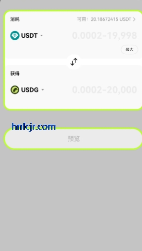 o�⽻�����ٷ���ode������