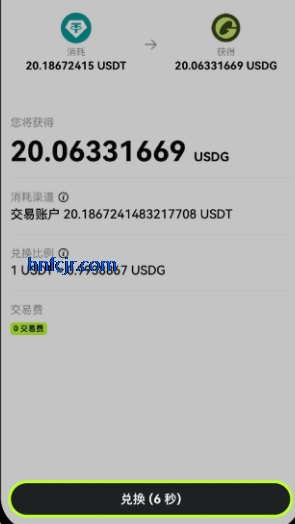 o�⽻�����ٷ���ode������