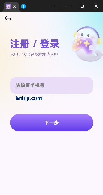 �app��Ϸ����