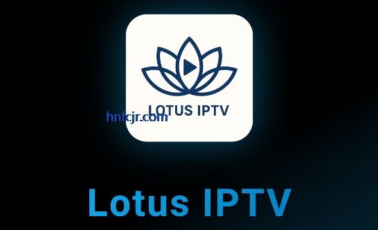 ����TV����ֱ��(LotusIPTV)