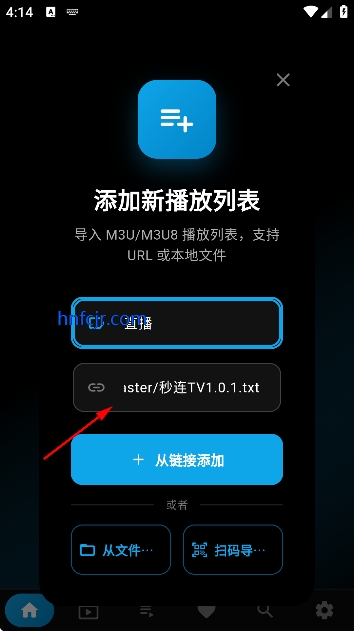 ����TV����ֱ��(LotusIPTV)