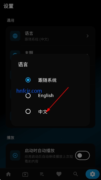 ����TV����ֱ��(LotusIPTV)