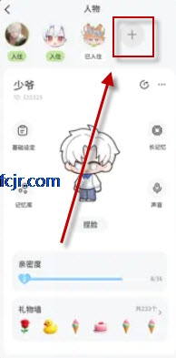 bika������app���°�