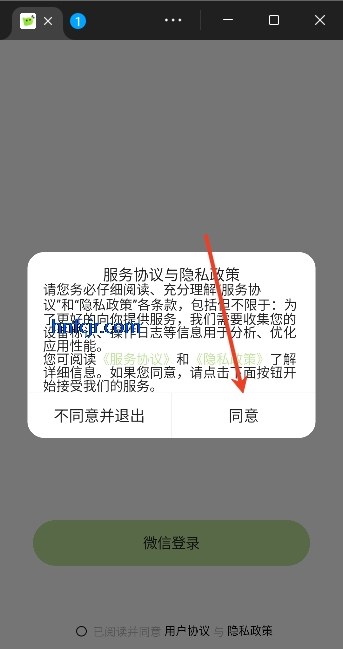 bika������app���°�