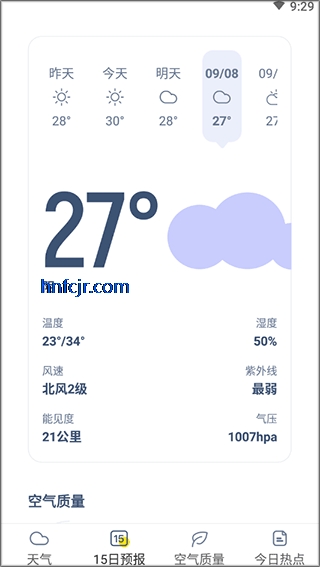 ��֪����app�ٷ����°�