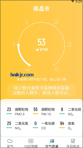 ��֪����app�ٷ����°�