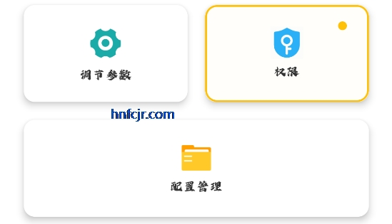 Сɽ����2.0��Ѱ�