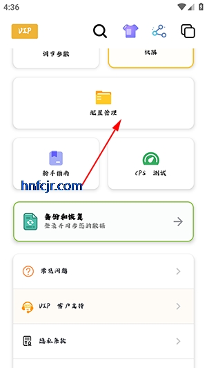 Сɽ����2.0��Ѱ�