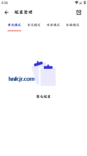 Сɽ����2.0��Ѱ�