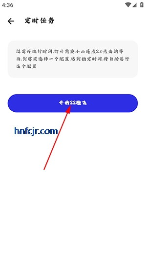 Сɽ����2.0��Ѱ�