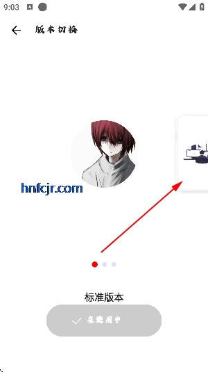 Сɽ����2.0��Ѱ�