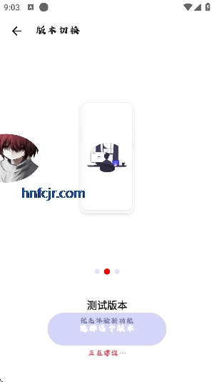 Сɽ����2.0��Ѱ�