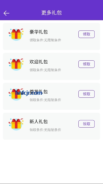 17����Ϸapp�ٷ��汾