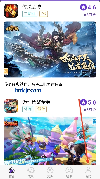 17����Ϸapp�ٷ��汾