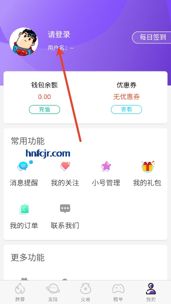 17����Ϸapp�ٷ��汾
