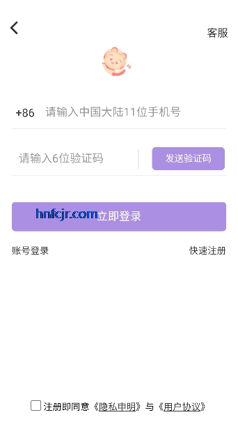 17����Ϸapp�ٷ��汾