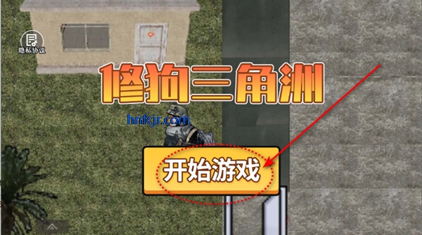 �޹��������ƽ���޹��