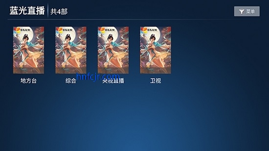 云播影院app在线播放 云播影院app在线播放