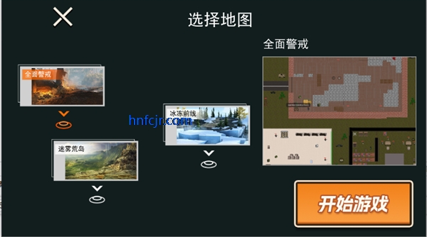 �޹��������ƽ���޹��