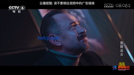 云播影院app在线播放 云播影院app在线播放