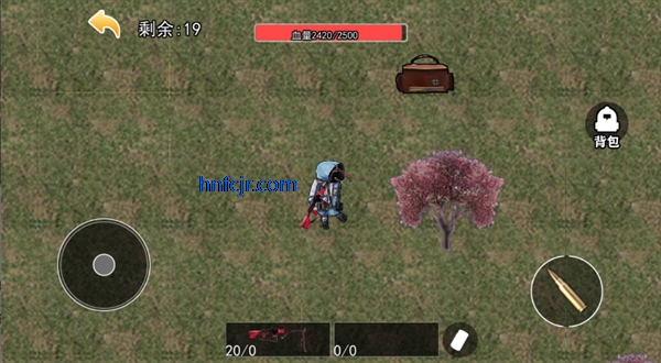 �޹��������ƽ���޹��