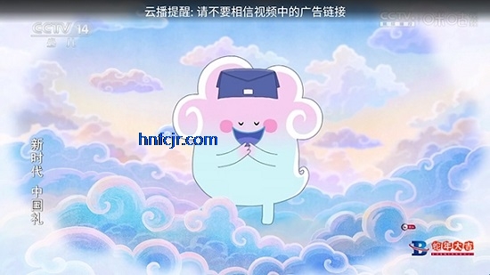 云播影院app在线播放 云播影院app在线播放