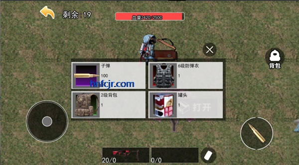 �޹��������ƽ���޹��