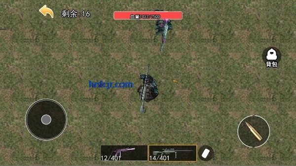 �޹��������ƽ���޹��