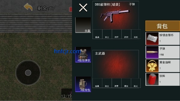 �޹��������ƽ���޹��