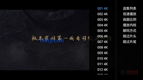 云播影院app在线播放 云播影院app在线播放