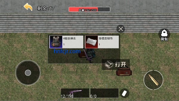 �޹��������ƽ���޹��