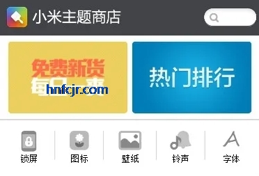 С�������̵�ɰ�