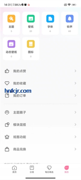 С�������̵�ɰ�