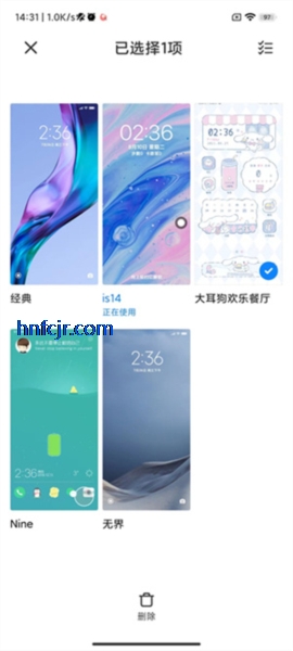 С�������̵�ɰ�