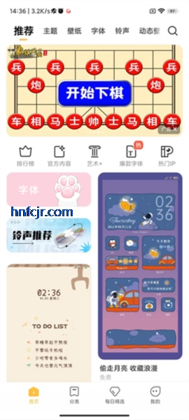 С�������̵�ɰ�