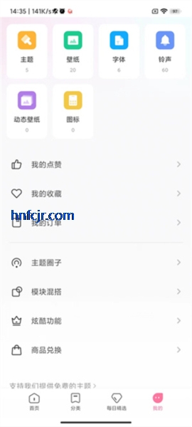 С�������̵�ɰ�