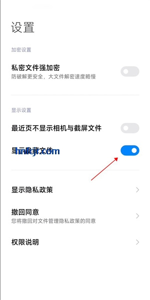 С�������̵�ɰ�