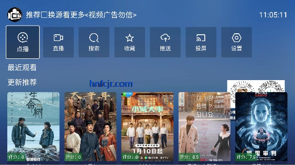 蜜蜂tv免费观看 蜜蜂tv免费观看