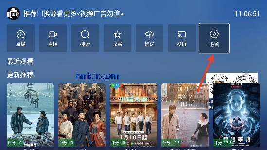 蜜蜂tv免费观看 蜜蜂tv免费观看