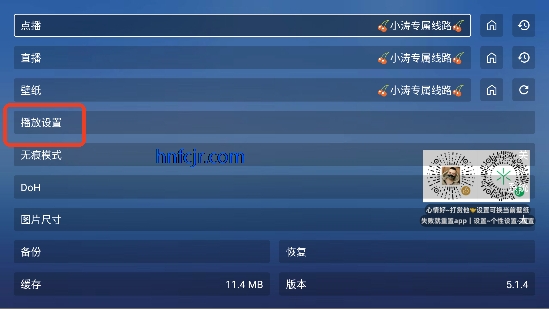 蜜蜂tv免费观看 蜜蜂tv免费观看
