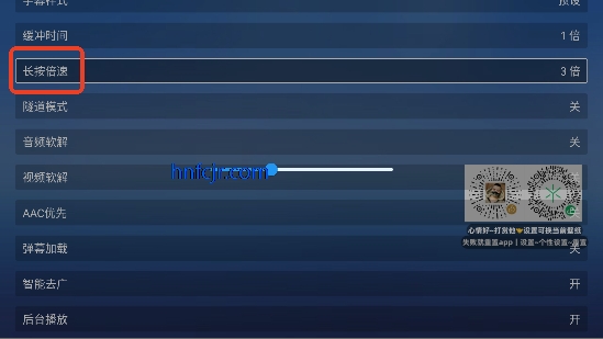 蜜蜂tv免费观看 蜜蜂tv免费观看