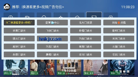 蜜蜂tv免费观看 蜜蜂tv免费观看