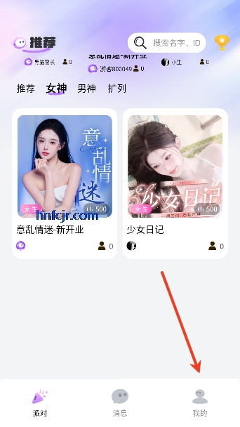 ����ɶ�app��������