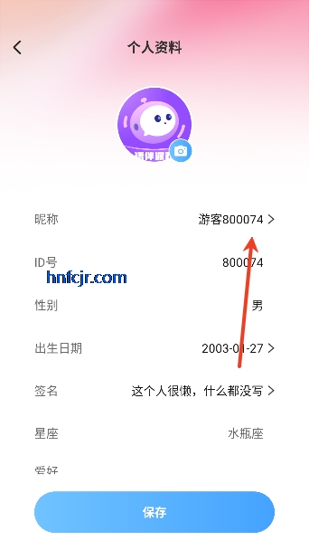 ����ɶ�app��������