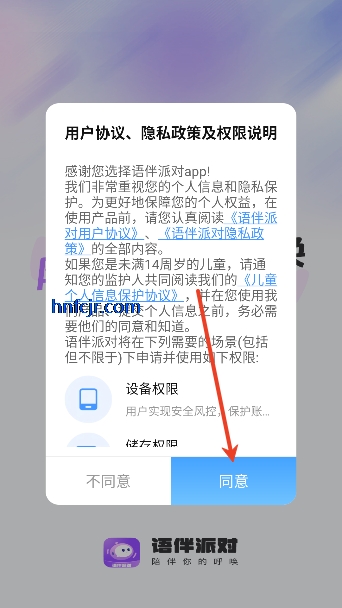 ����ɶ�app��������